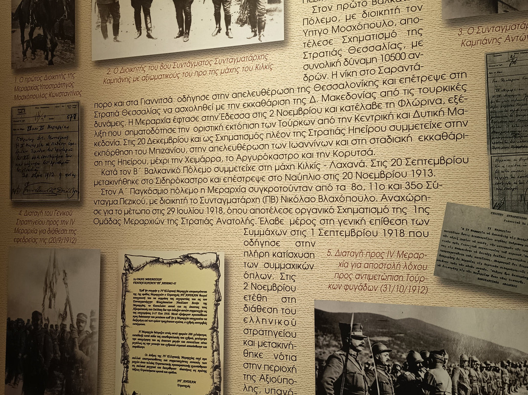 Kalamata War museum-卡拉马塔必去景点