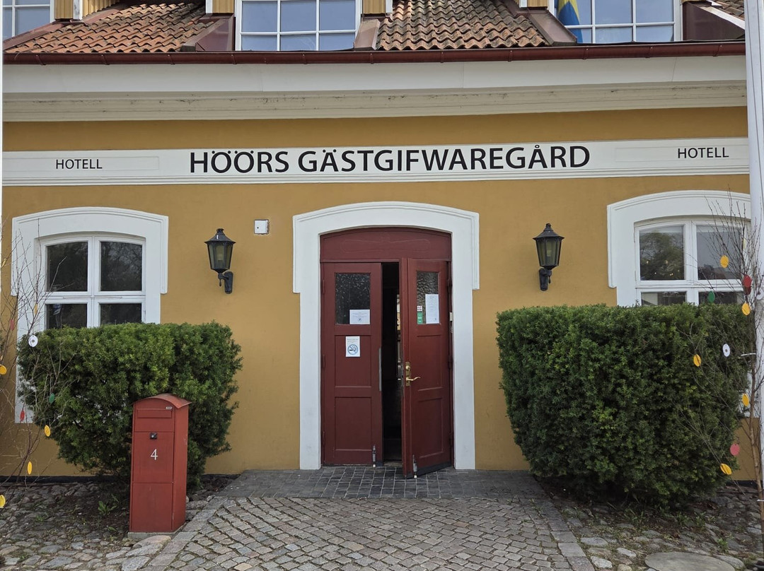 Hoors Gastgifwaregard主图