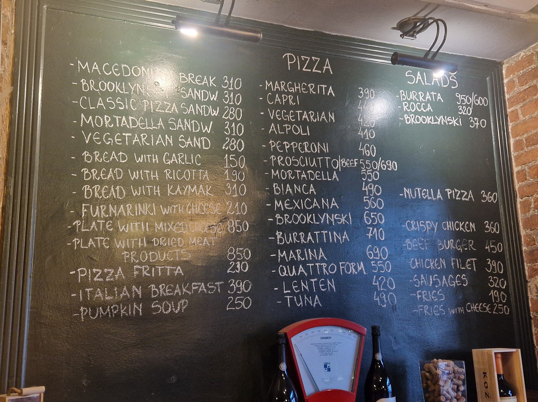 Brooklynski Jazz Bistro