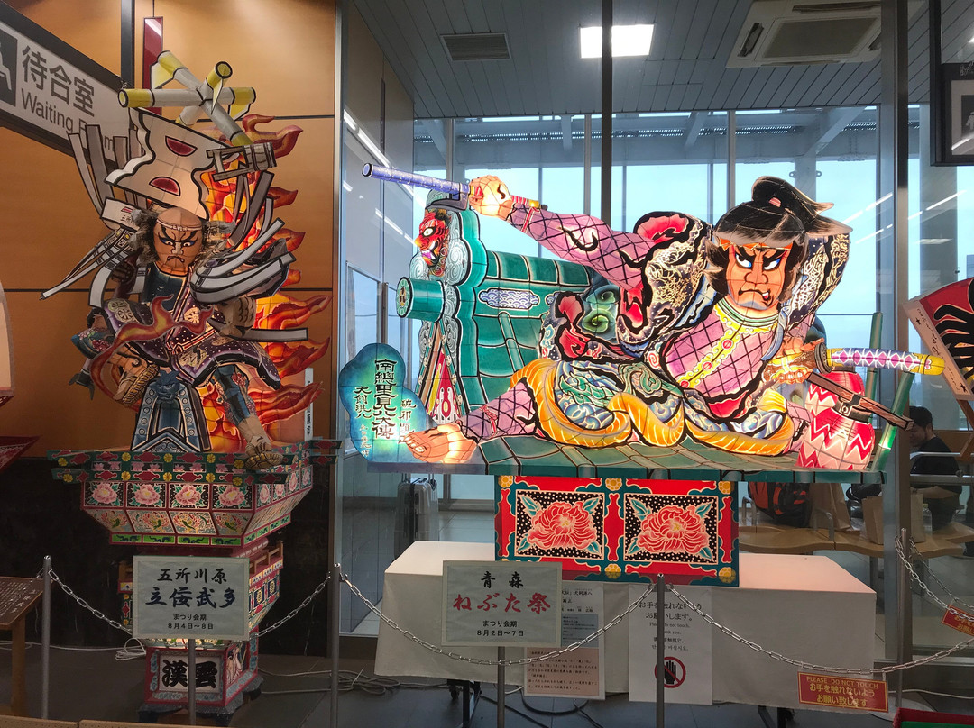 睡魔之家-青森市必去景点