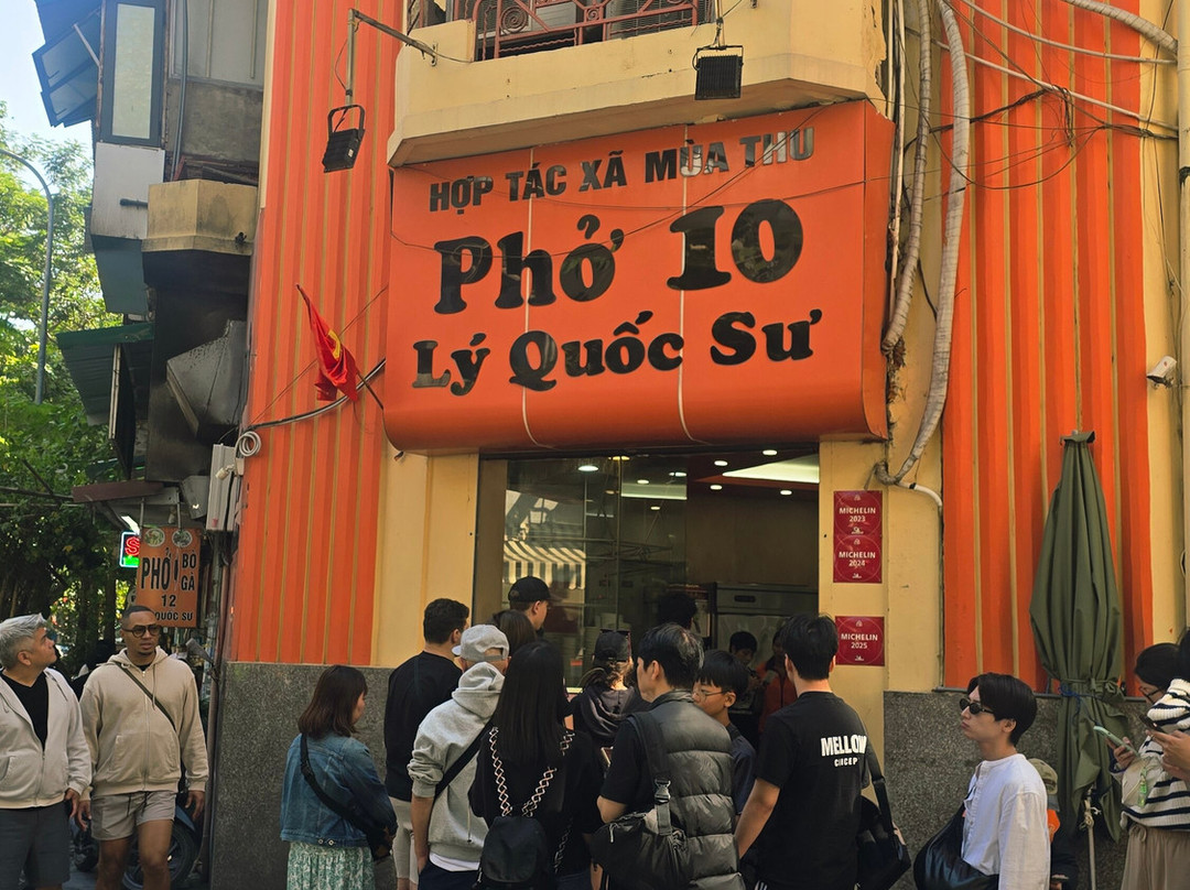 Authentic Vietnam Tours-河内必去景点