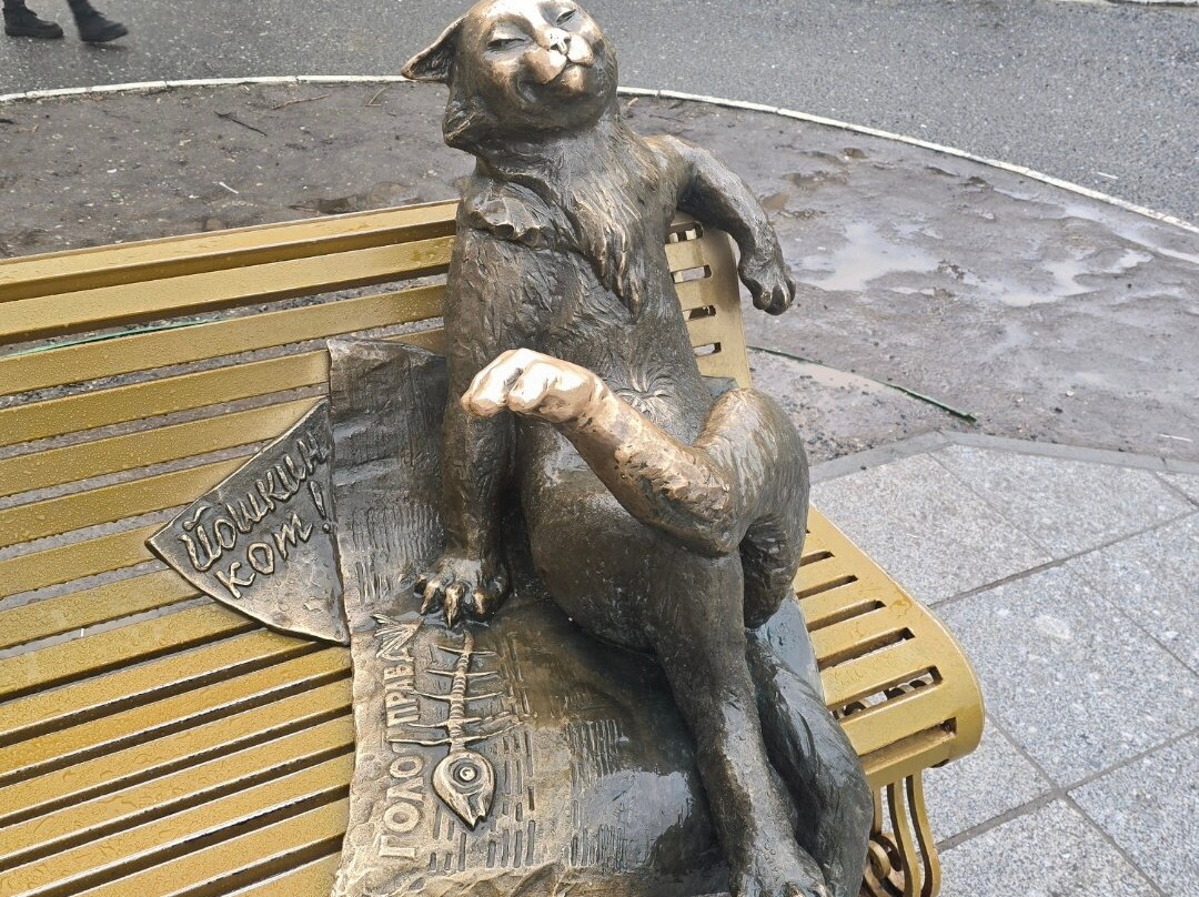 Iyoshkin Cat Sculpture-Yoshkar-Ola必去景点