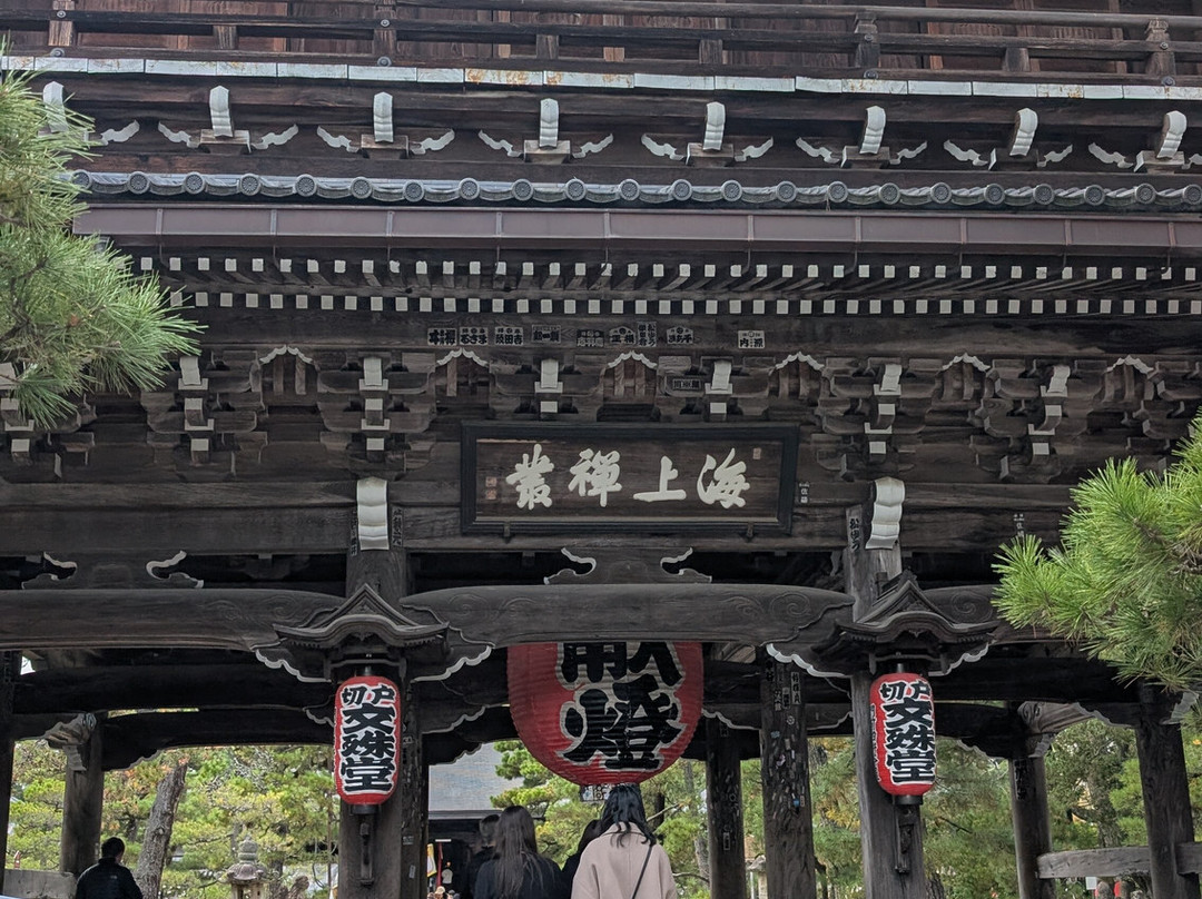 Chion-ji Temple-宫津市必去景点