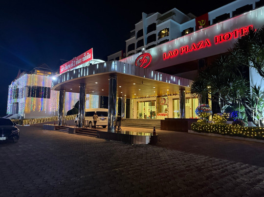 老挝广场酒店主图
