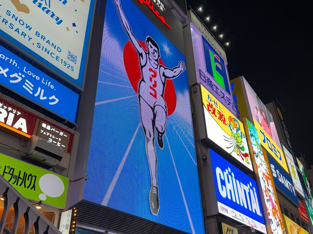 Dotombori Glico Sign-Dotombori必去景点
