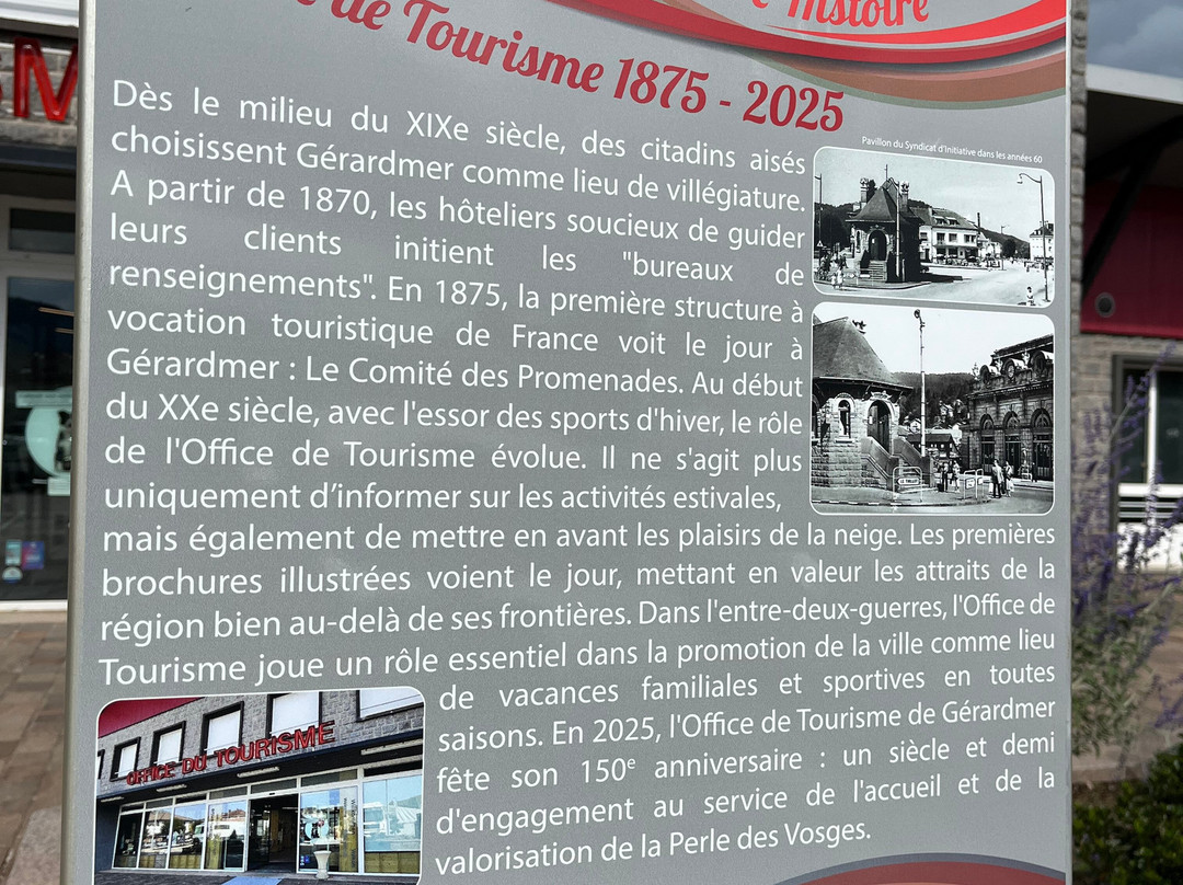 Office de Tourisme Communautaire Gérardmer Hautes-Vosges-热拉尔德梅必去景点