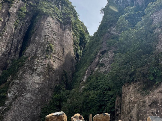 Serra do Corvo Branco-Grao Para必去景点