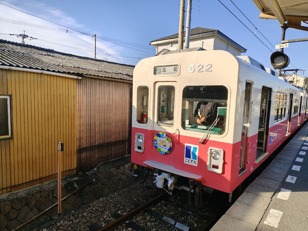 高松琴平电气铁道-高松市必去景点