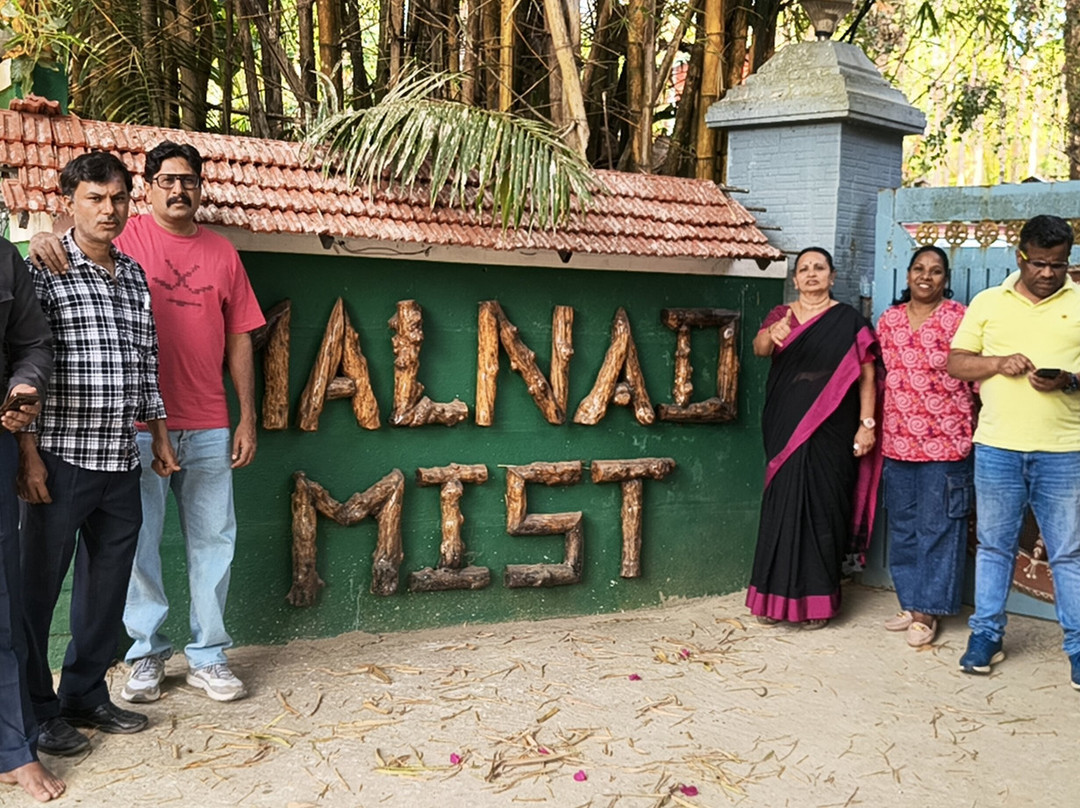 Malnad Mist Vintage Homestay主图