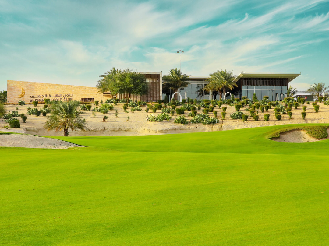 Al Dhannah Golf Club-Al Dhannah City必去景点