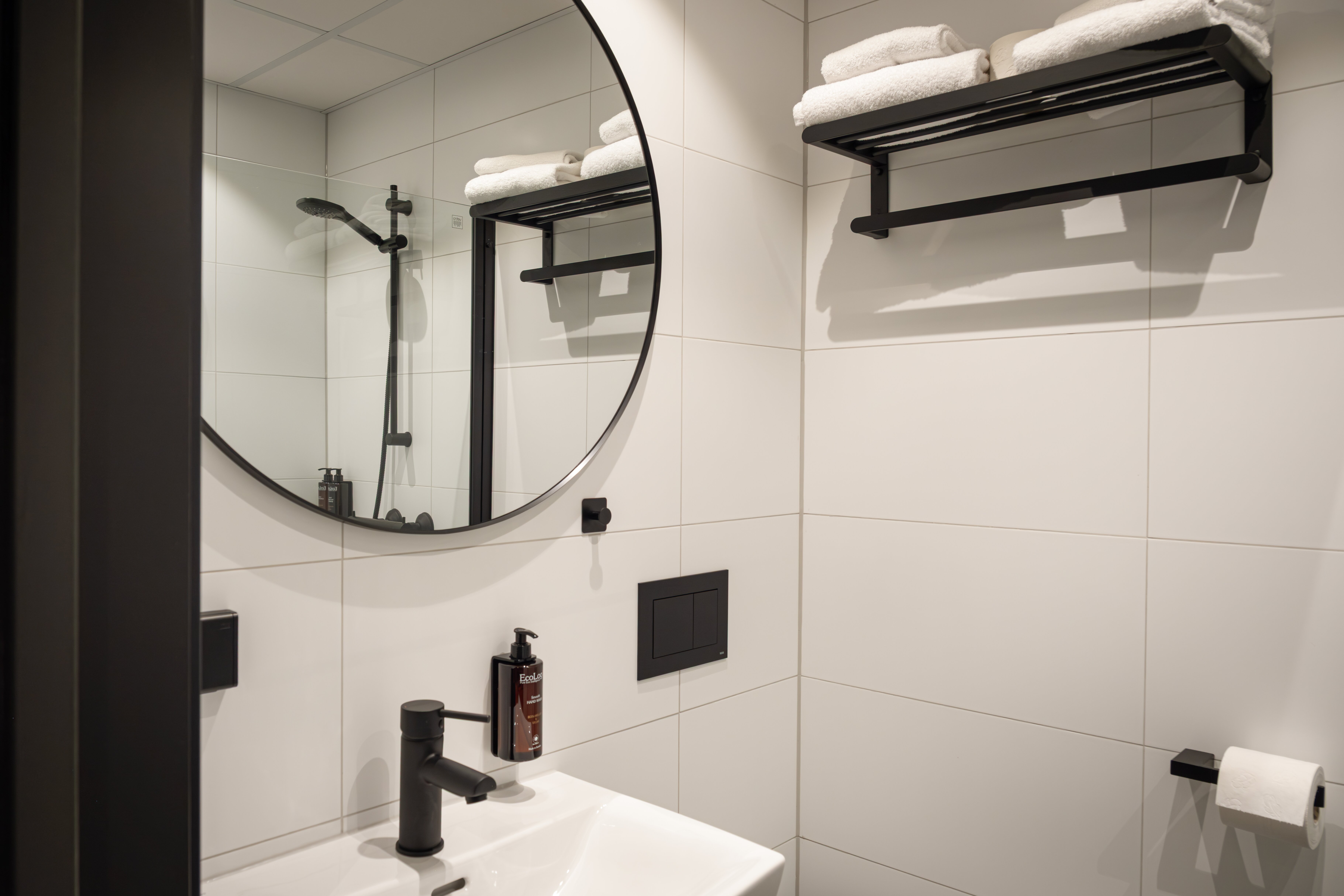 斯泰恩谢尔凯丽大酒店-浴室