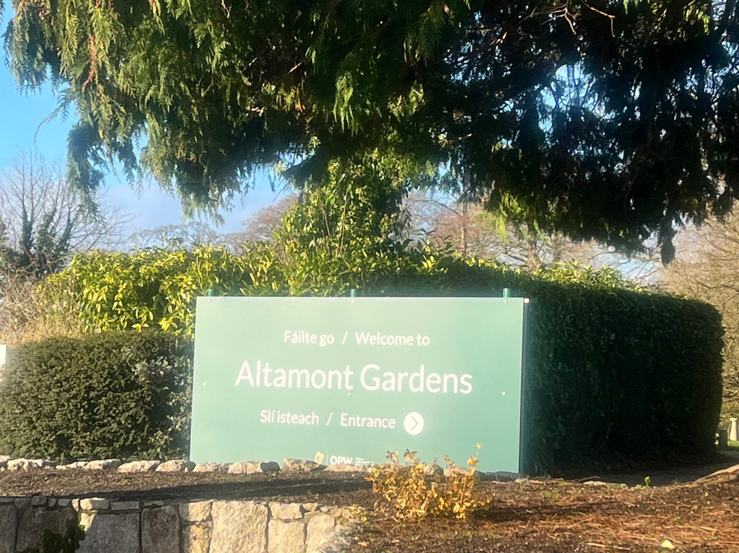 Altamont Gardens-Tullow必去景点