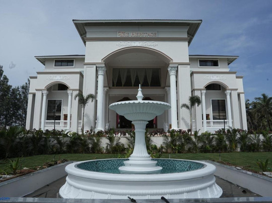 The Heritage Convention Hall and Rooms