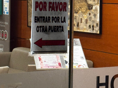 泽尼特洛格罗尼奥酒店主图