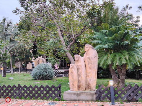 Parque Botanico El Majuelo-阿尔穆涅卡尔必去景点