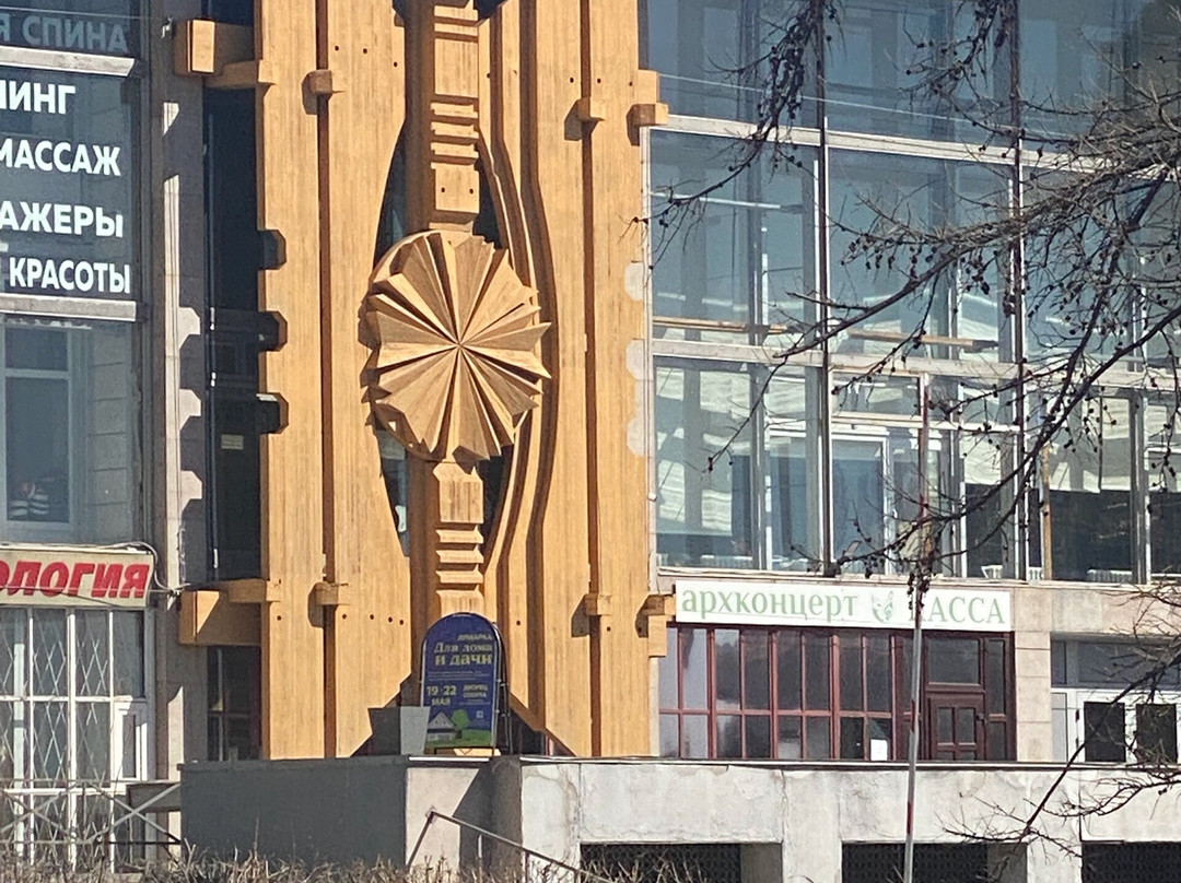 Dvorets Sporta Profsoyuzov-阿尔汉格尔斯克必去景点