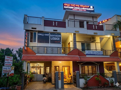 Sahyadri Lodge and Restaurant