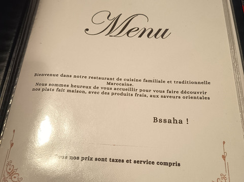 Les Saveurs De Yemma