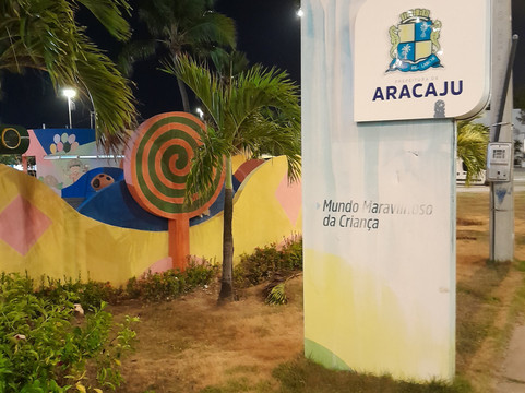 Mundo Maravilhoso da Criança-阿拉卡茹必去景点