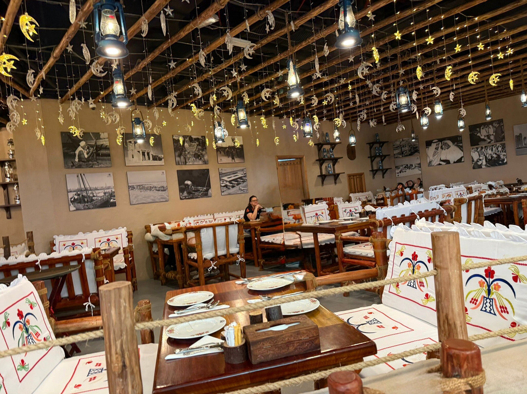 Al Khayma Heritage Restaurant