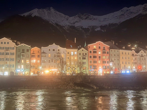 River Inn-茵斯布鲁克必去景点