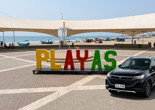 Plaza Lagos-瓜亚基尔必去景点