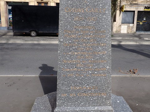 Square de la Gare-沙勒维尔梅济耶尔必去景点