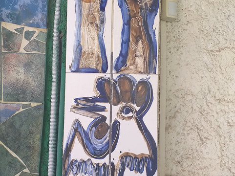 Fusterlandia-哈瓦那必去景点