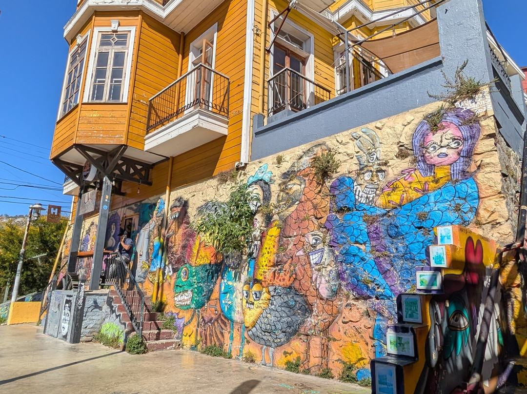 INTERNATURA FRCR-Santo Domingo de Heredia必去景点