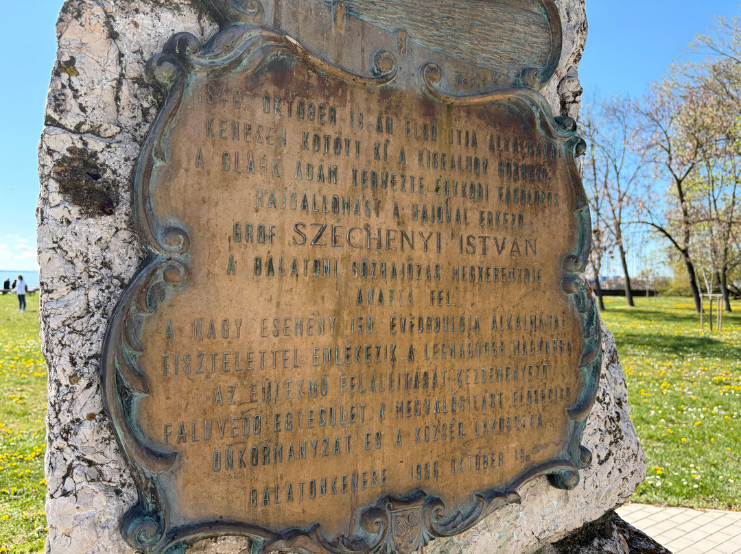Széchényi Park, Balatonkenese-Balatonkenese必去景点