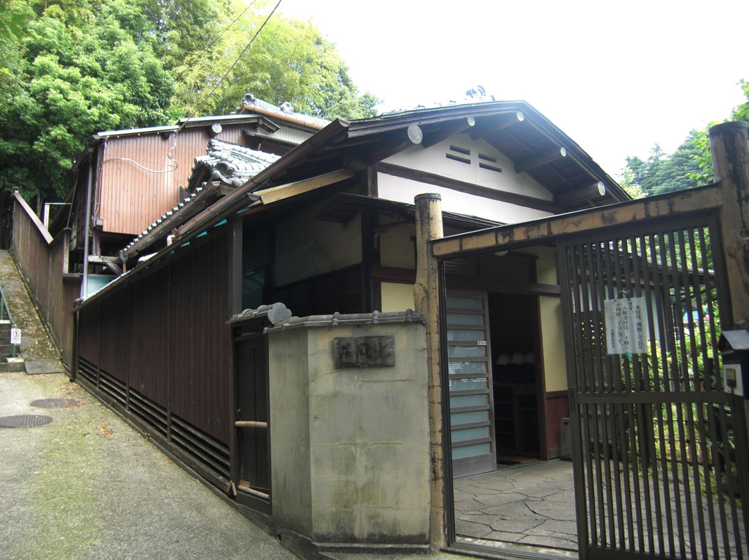 Kofuso-汤河原町必去景点