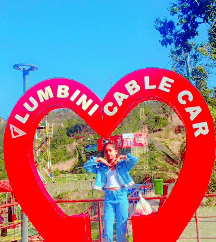 Lumbini Cable Car Butwal Nepal-布德沃尔必去景点