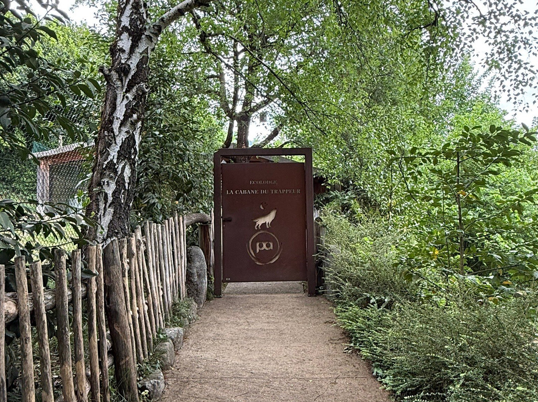 Parc Animalier Des Pyrénées-Ayzac-Ost必去景点