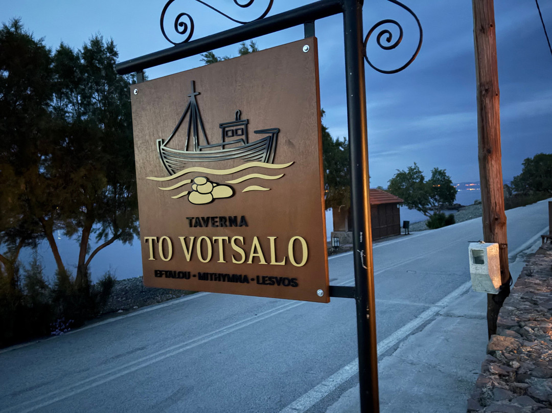 Taverna To Votsalo, Eftalou