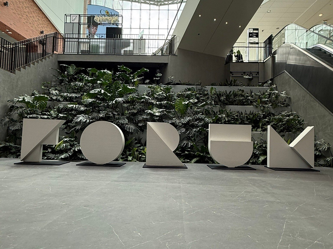 Forum Gdansk-格但斯克必去景点