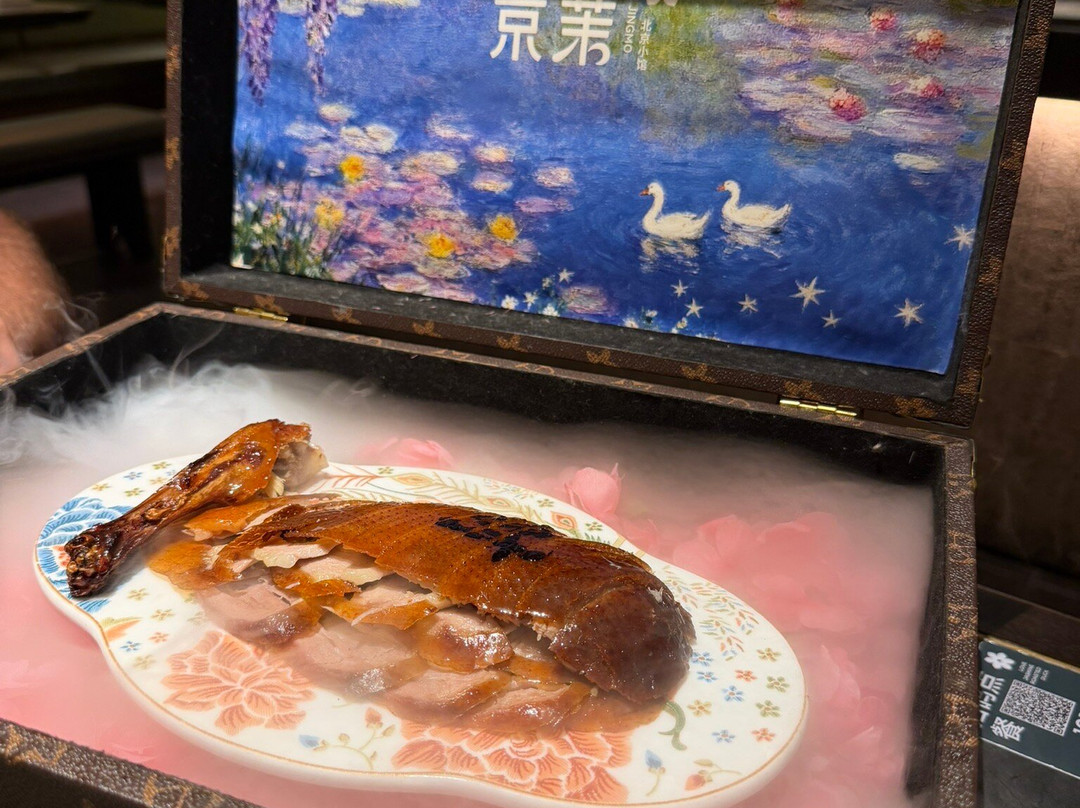 Jingmo Beijing Restaurant