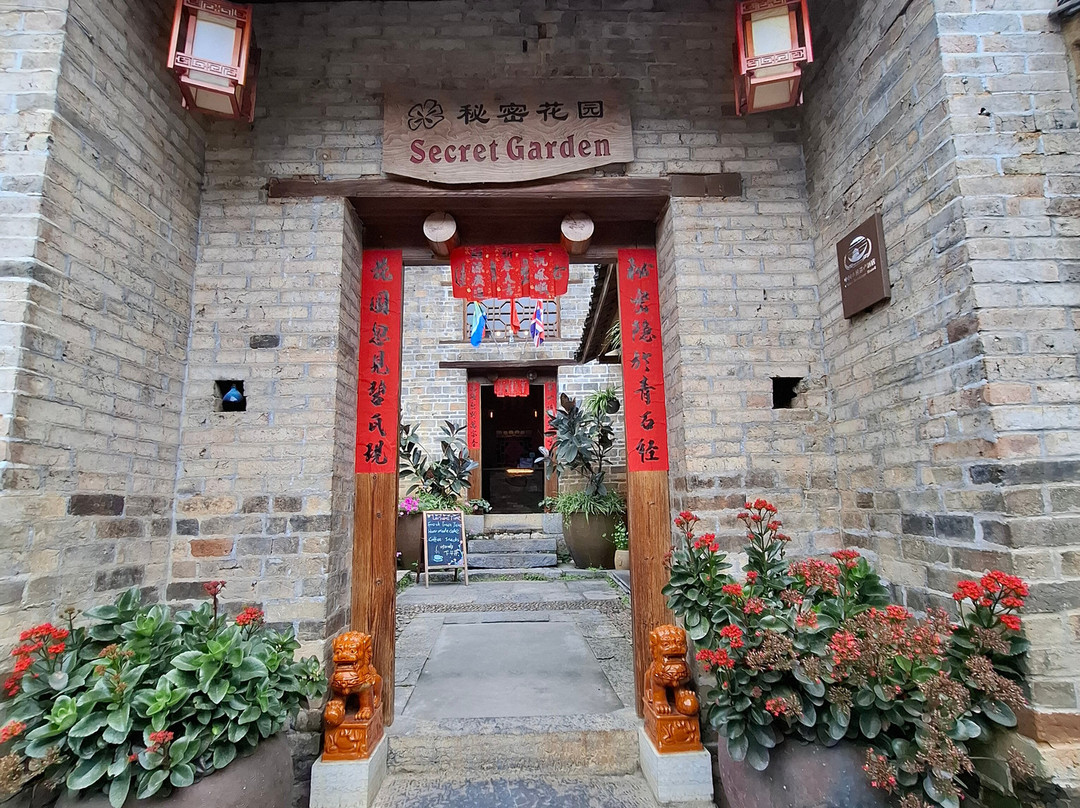 旧县村-阳朔县必去景点