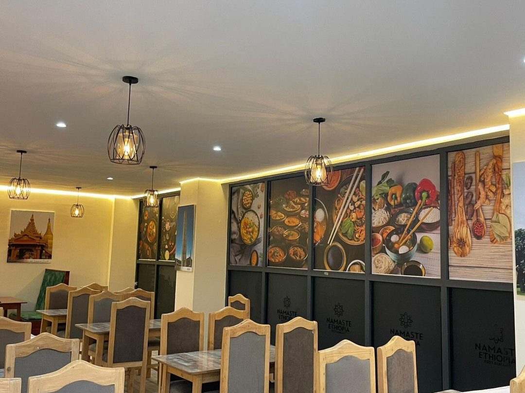 Namaste Ethiopia Multicuisine Restaurant
