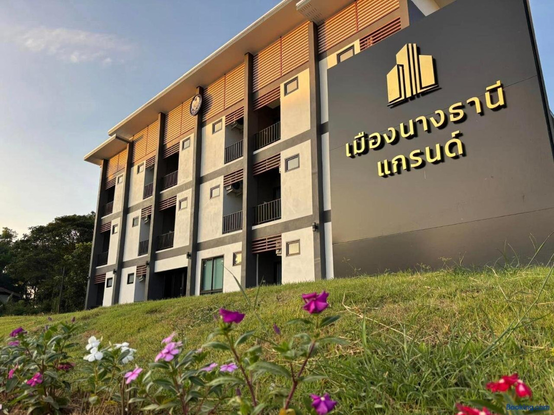 Muang Nang Thani Grand, Nong Bua Lamphu
