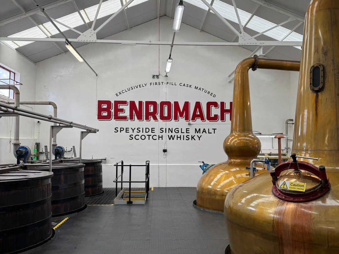Benromach Distillery-福里斯必去景点