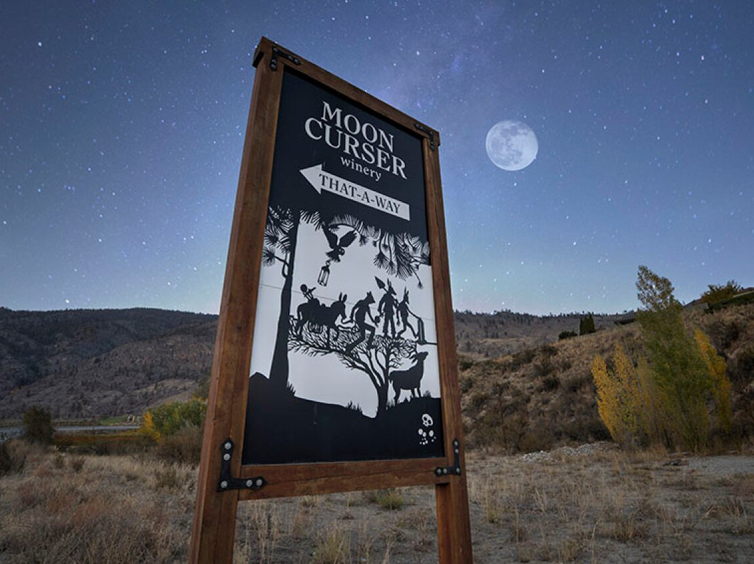 Moon Curser Vineyards-奥索尤斯必去景点