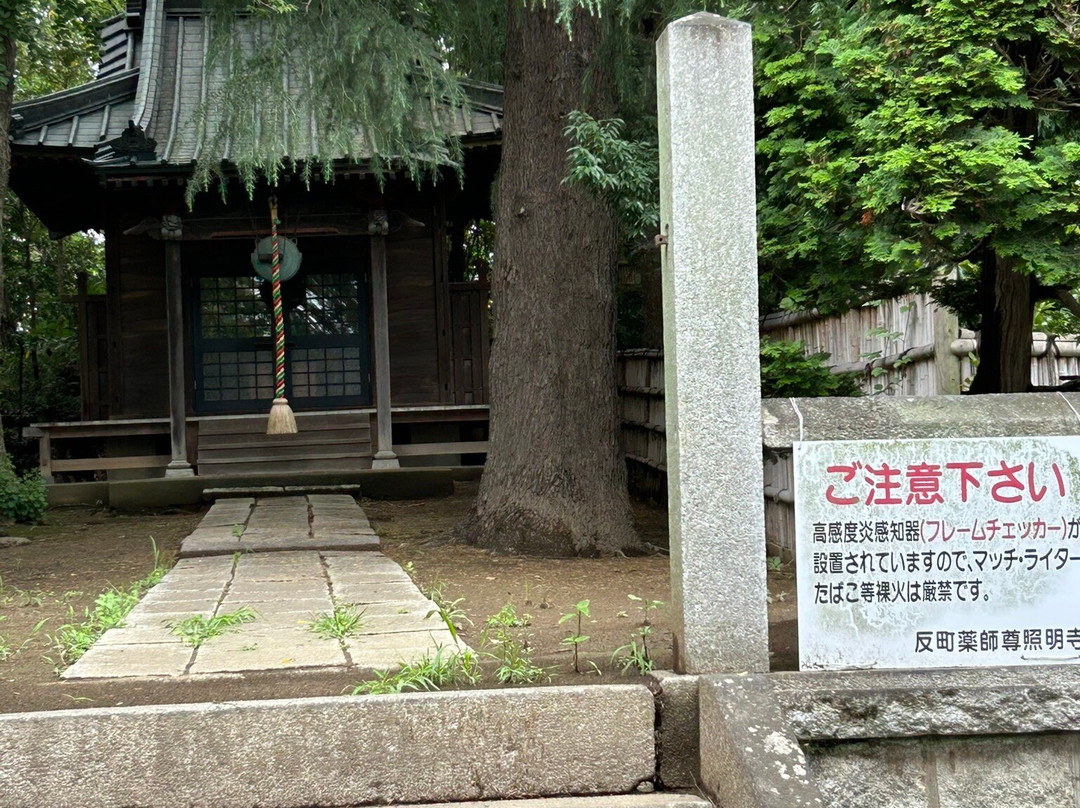 Former Sorimachi Castle Site-太田市必去景点
