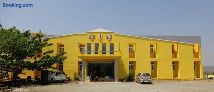 Pavana Guest House