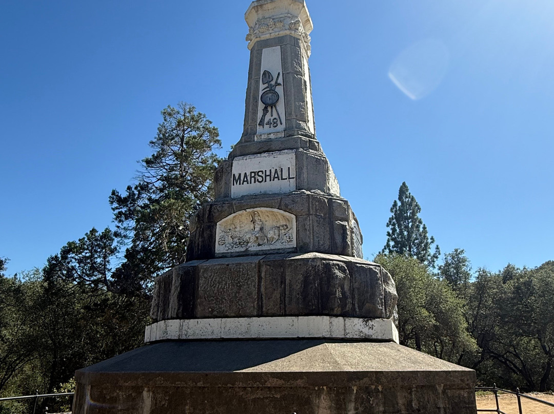 Marshall Gold Discovery State Historic Park-Coloma必去景点