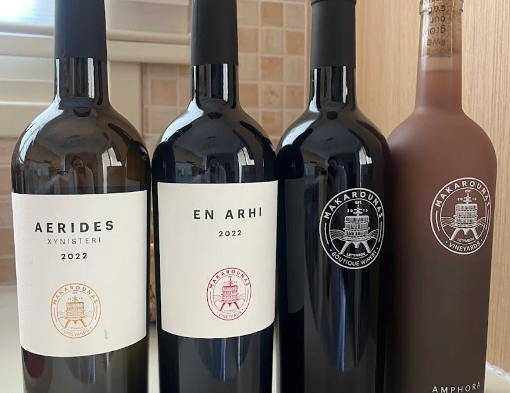 Makarounas Boutique Winery-Letymvou必去景点