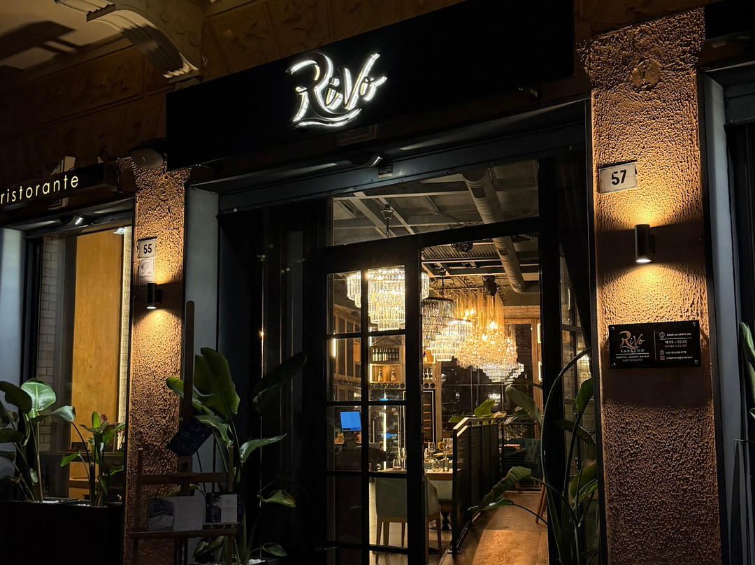 Rivo Sanremo