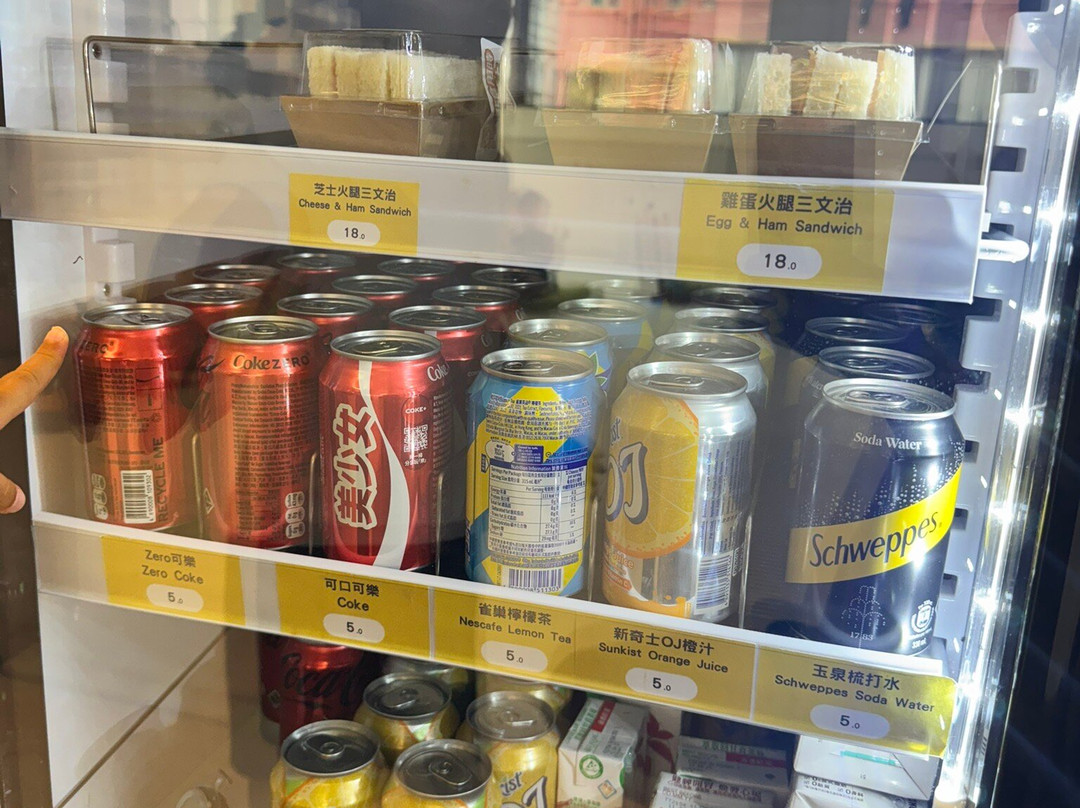 猫之茶房-香港必去景点