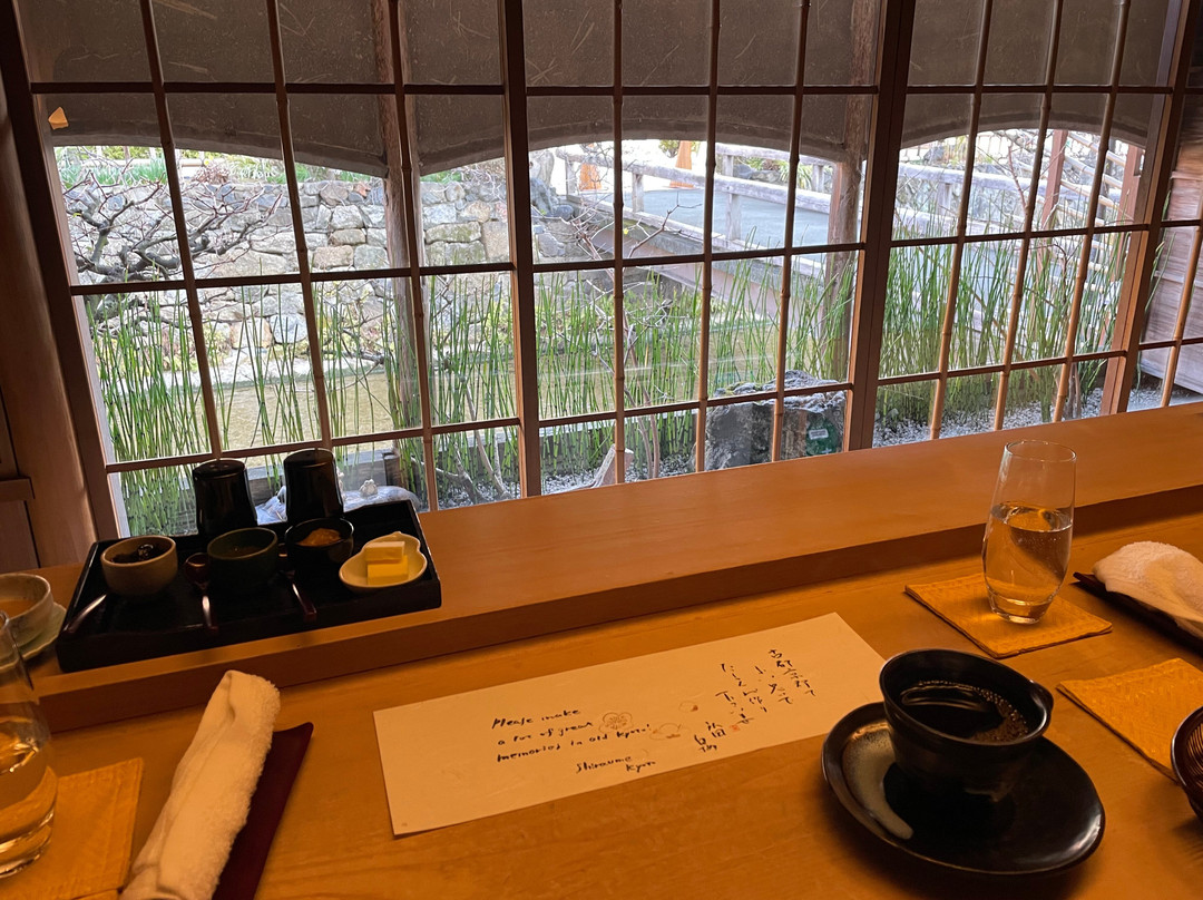 白梅料理旅馆主图