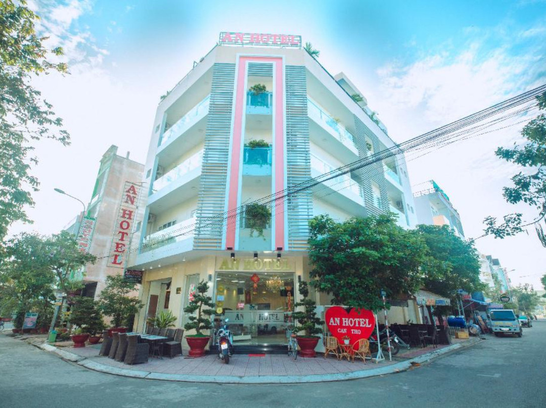 安酒店主图