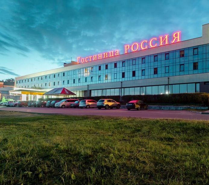 Staraya Russa酒店住宿-Amaks Hotel Russia